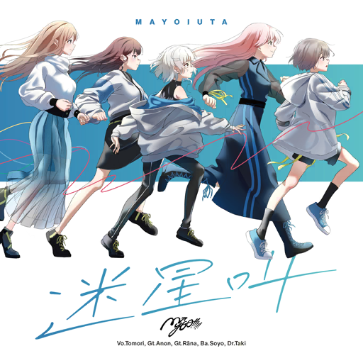 Music_Tilte_1