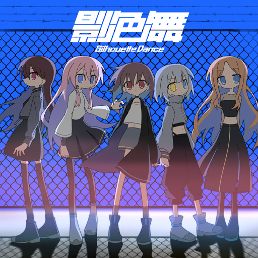 Music_Tilte_4