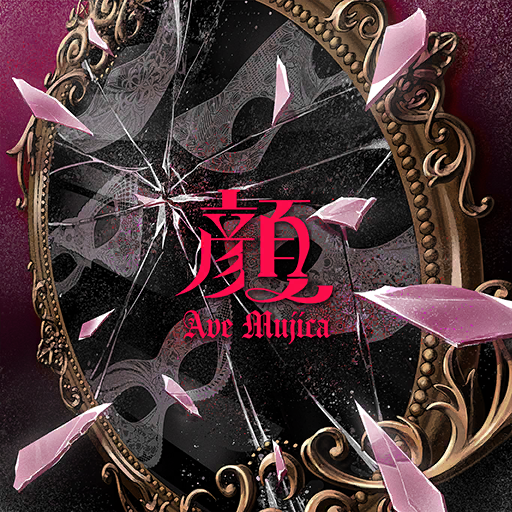 Music_Tilte_31