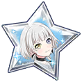 メンバーピース( [居場所、見つけた]要 楽奈)