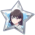 メンバーピース( [素直じゃない狼]椎名 立希)