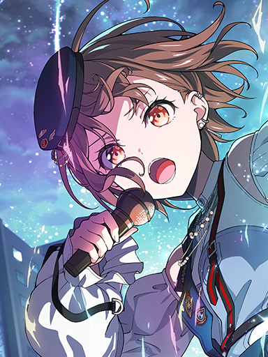 流星に放つ叫び — ilustración de la carta de 高松 燈