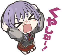 にゃむスタンプ１