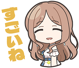 そよスタンプ１