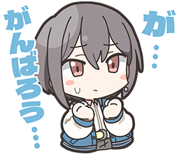 燈スタンプ１
