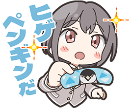燈スタンプ２