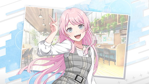 【仲良くする相手は...】 (en) — 千早 愛音 support card artwork