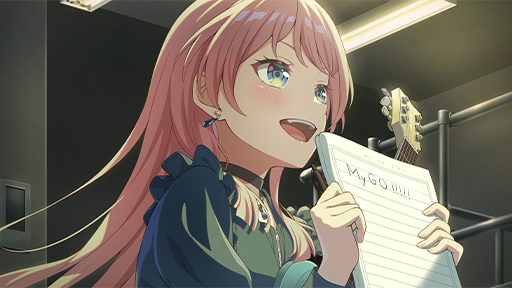 GREAT IDEA!!!!! — 千早 愛音 support card artwork